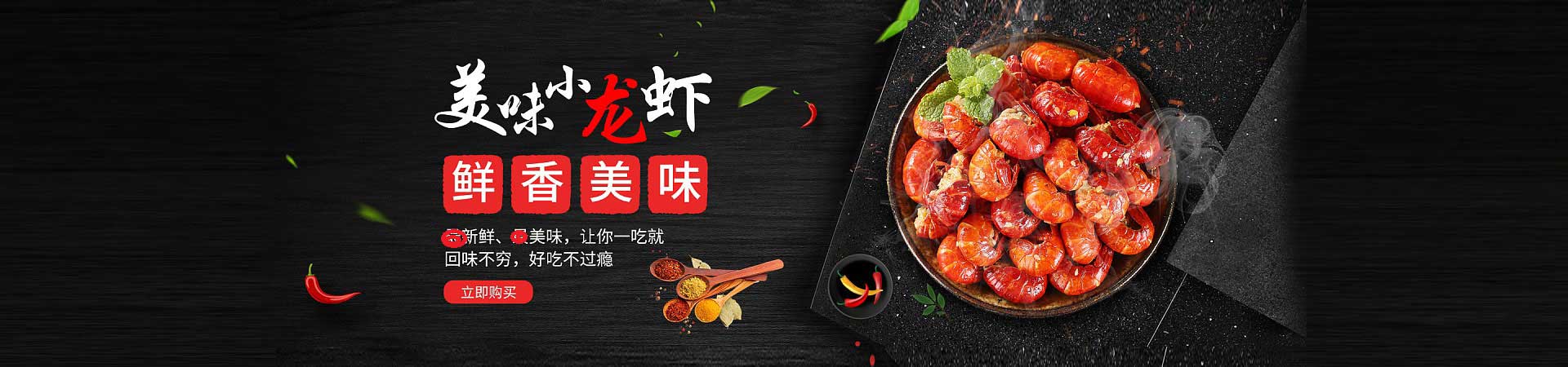长阳烤羊腿烤羊排